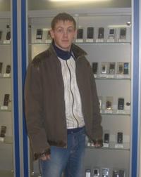 Corijs