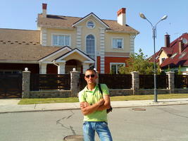 Ваня