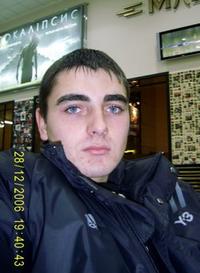 Aleksandr070688