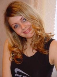 Tanya